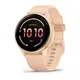 Garmin Vivoactive Metallic Pink Dawn, pametna ura