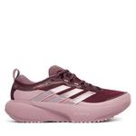 Tekaški čevlji adidas Supernova Rise 3 Atr Running KJ1859 Bordo rdeča