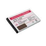 Baterija za Alcatel OT-C701 / OT-C707 / OT-C717, 600 mAh