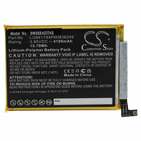 Baterija za ZTE Axon 20 5G