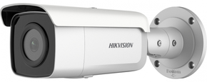 Hikvision video kamera za nadzor DS-2CD2T26G2-2I