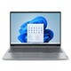 Lenovo ThinkBook 16 21KK001BGE, 2560x1600, AMD Ryzen 7 7730U, 512GB SSD, 16GB RAM, AMD Radeon, Windows 11