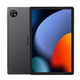 Blackview tablet Oscal Pad 16, 10.5", 8GB RAM, 256GB, Cellular, modri/sivi
