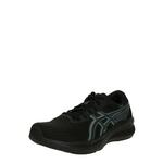 ASICS Tekaški čevelj 'Patriot 14' svetlo siva / črna 28071109