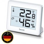 Beurer digitalni termometer HM 16