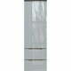 Siva visoka/stenska kopalniška omarica 36x111 cm Vasio – Germania