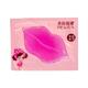 Pilaten Pilaten Collagen Nourish Lips Membrane vlažilna maska za ustnice 7 g za ženske