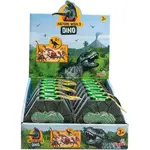Simba Dinozavri v škatli 8-9 cm