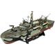 REVELL model podmornice Patrol Torpedo Boat PT-588/PT-579 05165