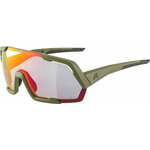 Alpina Rocket QV Olive Matt/Rainbow Kolesarska očala