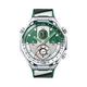 Huawei Watch Ultimate 2 Green 48.5mm pametna ura