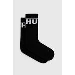 Nogavice HUGO (2-pack) moške, črna barva - črna. Visoke nogavice iz kolekcije HUGO. Model izdelan iz elastičnega materiala. V kompletu sta dva para.