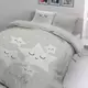 SVILANIT otroška bombažna posteljnina Star Family - 140x200 + 50x70 cm