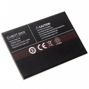 Baterija za Cubot Max / Umax