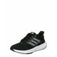 Adidas Čevlji črna 39 1/3 EU Ultrabounce J
