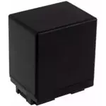 Canon Legria HF R47 video kamera
