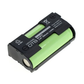 Baterija za Sennheiser Microport System 2015