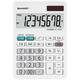 Sharp kalkulator EL310W, namizni, 8-mestni