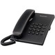 Panasonic KX-TS500FXB telefon, beli/črni