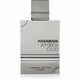 Al Haramain Amber Oud Carbon Edition parfumska voda uniseks 100 ml