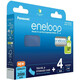 PANASONIC HR6 AA 3MCCEC/4BE ENELOOP CASE N (Blistr 4pcs)
