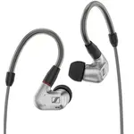 Sennheiser IE900 slušalke, srebrne