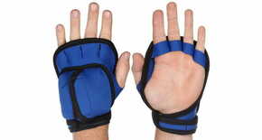 Merco R419 rokavice z utežjo