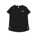 Under Armour Majica Knockout Tee-BLK L
