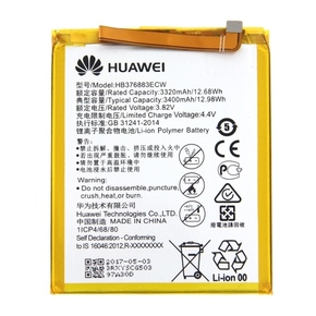 Baterija za Huawei P9 Plus