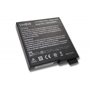 Baterija za Fujitsu Siemens Amilo A7600 / A7620 / A8620 / D6830