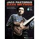 WEBHIDDENBRAND Jaco Pastorius Bass Method
