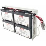 APC RBC23 UPS nadomestna baterija (RBC23)