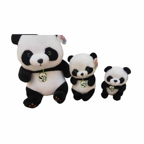 Denis Panda 27cm