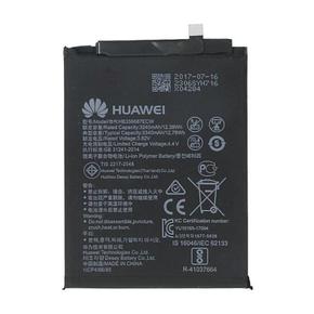 Baterija za Huawei Mate 10 Lite / Nova 2 Plus / P30 Lite