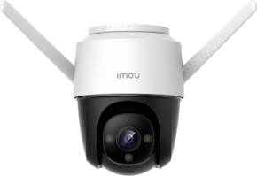 Imou video kamera za nadzor Cruiser 1080p/2K