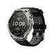 Amazfit Balance 46mm/48mm pametna ura