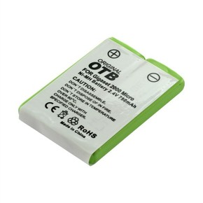 Baterija za Siemens Gigaset Micro 2000 / 2011 / 2060