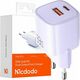 Mcdodo MCDODO NANO GaN USB/USB-C FAST CHARGER PD 33W | CH-0155