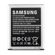 Baterija za Samsung Galaxy S3, integrirana NFC antena, originalna, 2100 mAh
