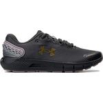 Under Armour UA W Charged Rogue 2 Storm - 42 EU, 42 EU | 7,5 UK | 10 US | 27 CM