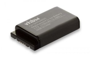 Baterija za Motorola MTH650 / MTH800