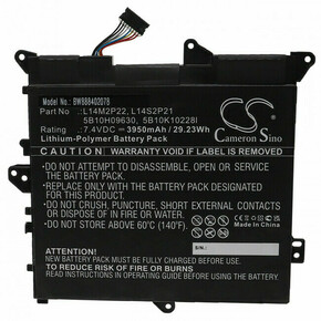 Baterija za Lenovo IdeaPad 300S-IBR / IdeaPad Flex 3-1120 / Yoga 300-11IBR