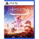 PS5 HORIZON: FORBIDDEN WEST Complete Edition