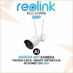 Reolink IP kamera za video nadzor RLC-510WA