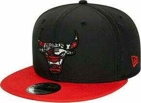 Chicago Bulls 9Fifty NBA Infill Black S/M Baseball Kapa
