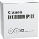 Canon kalkulator MP-1211-LTS, rdeči