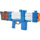 Hasbro Nerf Roblox arsenal impulzni laser