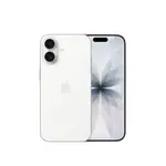 Apple iPhone 17, 256GB, beli