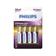 Philips baterije Lithium Ultra Blister AA, 4 kosi (LR6)