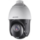 Hikvision video kamera za nadzor DS-2DE4425IW-DE